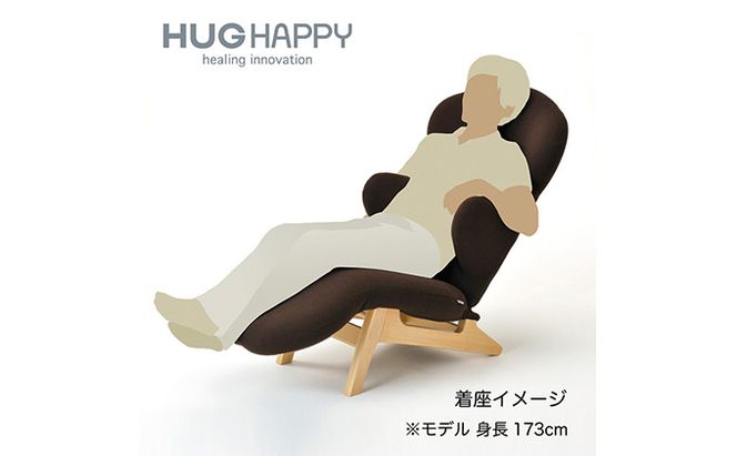 イス リクライニングチェア ノルディックブラック リクライニング 椅子 日本製 家具