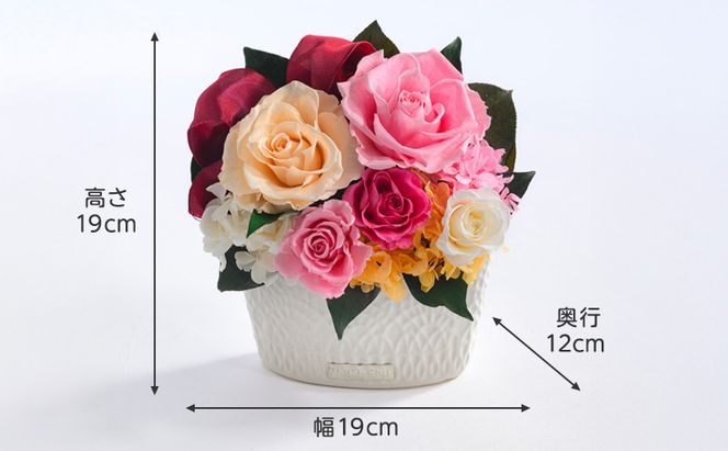花 プリザーブドフラワー キャンティ ギフト プレゼント お祝い 誕生日 お供え アレンジ インテリア 東京都 墨田区