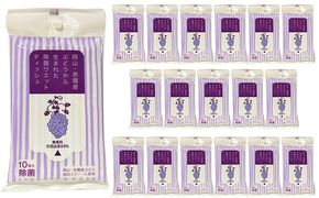 岡山 ・ 赤磐市産 ぶどう から生まれた 除菌 ウエットティッシュ （10枚入り）×18個 雑貨 日用品 除菌ウエットティッシュ アルコール度数60％未満 