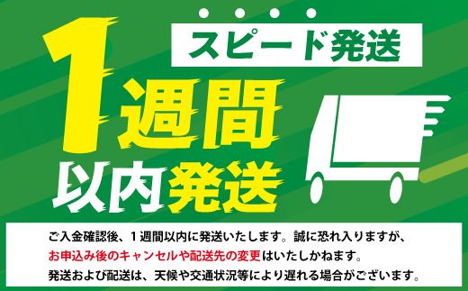 【1週間以内発送】A5等級 未経産雌牛限定　近江牛サイコロステーキ　450g【FO24W】