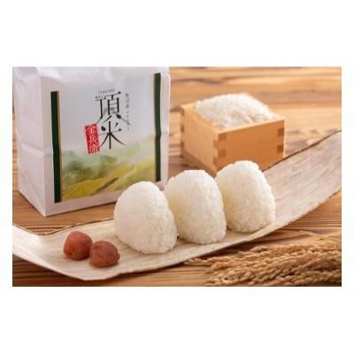 【特別栽培米】頂米 金兵衛 魚沼産コシヒカリ（精米）5kg お米 コメ 