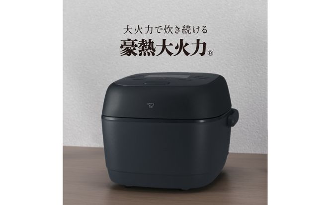 象印 圧力IH炊飯ジャー 5.5合炊き ( 炊飯器 ) 「 極め炊き 」 NWBC10