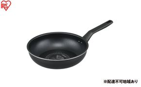 フライパン ダイヤモンドコートフライパン炒め鍋 ガス火対応26cm VDG-W26 ブラックメタリック フライパン ガス火  鍋 片手 炒め鍋 アイリスオーヤマ 26cm 軽い ガス ガス火専用 軽量 お手入れ 簡単 コーティング 単品 一人暮らし 新生活