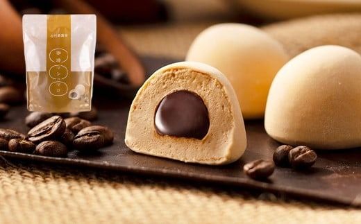 マシュマロ 48個入 （6個袋入×8袋） （チョコ・珈琲・苺チョコ・檸檬の4種類を各2袋） ／ 洋菓子 菓子 お菓子 詰め合わせ 詰合せ セット 九州 福岡県 太宰府市 冷蔵