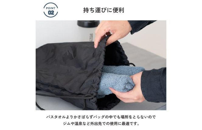 G5593 【スピード発送】soraミニバスタオル4枚セット（ネイビー）【フェイスタオル 以上 バスタオル 未満 泉州タオル 吸水 普段使い シンプル 日用品 たおる】