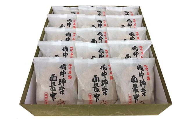 銘菓 備中神楽面最中 15個入り［ 三宅製菓本店 ］岡山 高梁 菓子 和菓子 最中 粒あん お菓子 スイーツ 