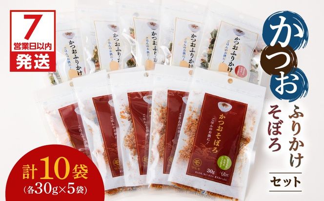 yszy7cƓȓɔzӂ肩 ڂZbg@K233-017