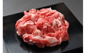 近江牛切り落とし【500g】【DK01W】（国産牛　和牛　ブランド牛　ブランド和牛　黒毛和牛　牛肉　肉　高級　人気　おすすめ　神戸牛　松阪牛 に並ぶ 日本三大和牛 近江牛）