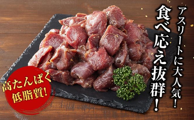 【焼くだけ！】 味付き鹿肉サイコロステーキ 800g 【鹿肉 ジビエ カレー・シチュー ステーキ用 炒め物 焼肉用 焼き鳥 高たんぱく 低脂質 肉 人気 おすすめ 神奈川県 小田原市】 142069_HV010