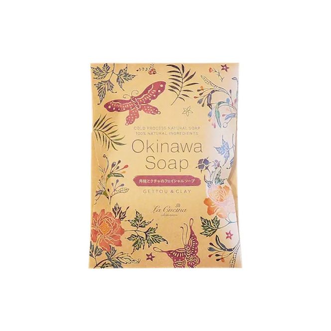 【ふるさと納税限定】 石鹸工房 ラ クッチーナの月桃とクチャの洗顔石鹸＆バスソルト (5種類) セット せっけん 石けん 入浴剤 保湿 沖縄市 / ベナスタス株式会社[BCDE001]