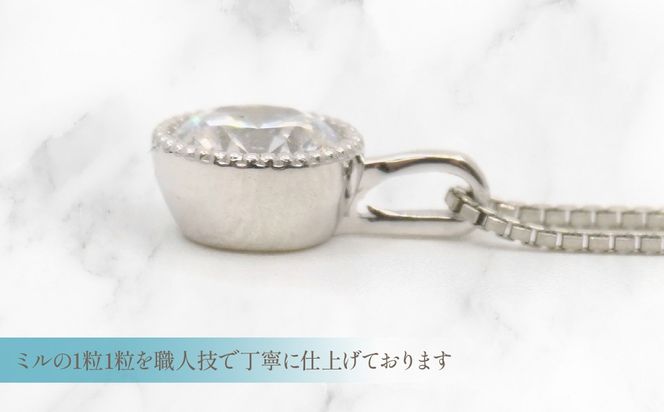 プラチナ　ダイヤ　1.0ｃｔ　ミル打ちデザイン　ネックレス　255151 218-220-pt