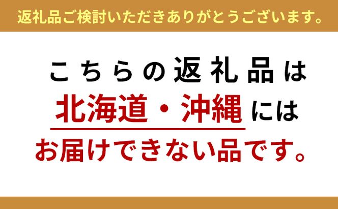【新米】米 ふさこがね 5kg まなびファーム 令和8年産  白米 精米 ブランド米 産地直送