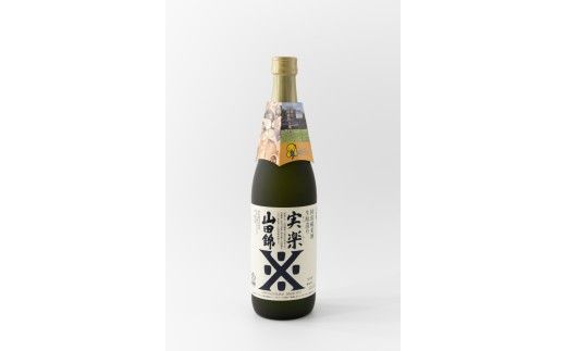 沢の鶴 実楽 720ml