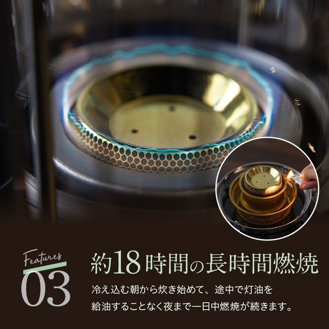 アラジン ブルーフレーム クッカー ブラック Aladdin 石油ストーブ 調理 暖房