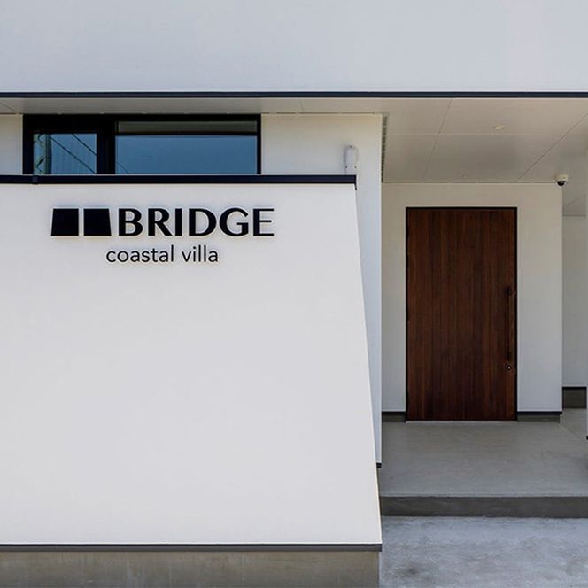 BRIDGE coastal villa 平日ペア宿泊券