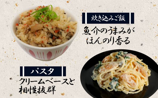 平貝 (タイラギ)130g以上×3個 冷凍 貝 魚貝類 魚貝 タイラガイ