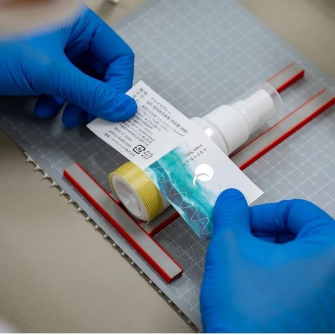 明日 わたしは柿の木にのぼる/アロマスプレー 50ml