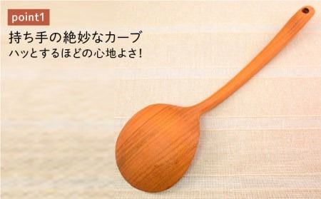 豆すくい（ おたま ・大）/さくら 【カントリーチェア】【いとしまごころ】[ATC003] おたま お玉 玉杓子 木工 木製 おしゃれ 雑貨 調理器具 料理