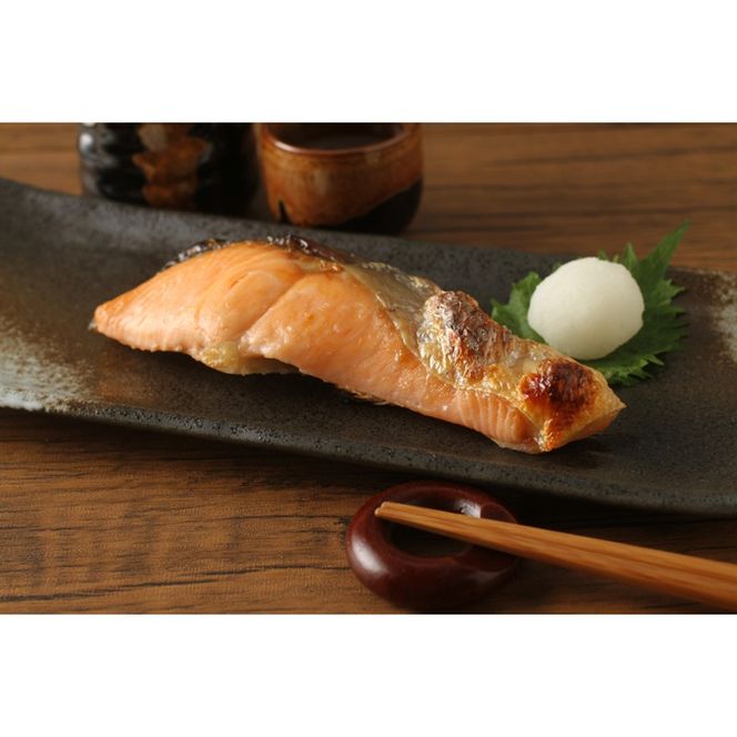 ミシン目入り真空北海道産時鮭半身姿切り身 ( 鮭 魚介類 海鮮 サケ 北海道 )【094-0110】