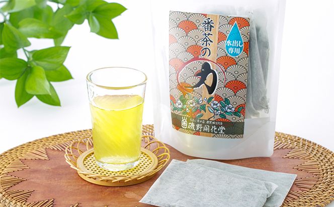 【ふるさと納税】磯野開化堂 番茶の力 5袋セット（20g×7パック入）緑茶 お茶 番茶 飲料 ティーバック 水出し ポリサッカライド 飲料類 