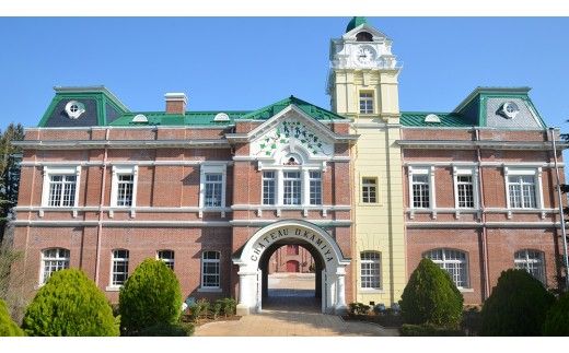 牛久シャトー ビール 6本セット 地ビール クラフトビール お酒 おしゃれ おいしい 美味しい 飲み比べ 宅飲み 家飲み 誕生日 お取り寄せ 詰め合わせ セット お土産 お祝い 贈り物 ギフト 贈答 記念日 国産 茨城 [AP003us]