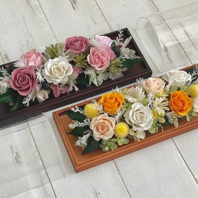 プリザーブドフラワー　シュクレ　オレンジ　春日部市　シュガーパイン(AJ257)