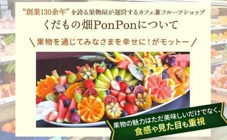 先行予約 デコポン 厳選 約3kg 不知火 しらぬい 柑橘 果物 フルーツ 果実 みかん ふるさと納税 スイーツ デザート ジュース ゼリー ジャム 人気 ふるさと納税 フト プレゼント 贈答 お取り寄せ 送料無料 香川県 丸亀市 【2027年3月中旬以降発送開始】
