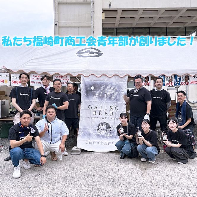 yɌ蒬z蒬YgpwKWEBEERx r330ml