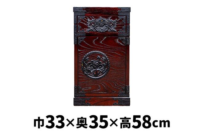 仙台箪笥 サイドチェスト 拭き漆塗り KC-320 （申込書返送後、1ヶ月～6ヶ月程度でお届け） 欅産業 たんす 家具 収納 インテリア|06_kyk-760301