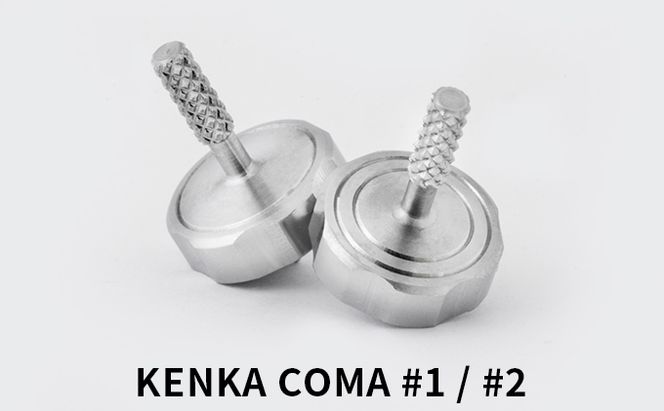 SEIMITSU COMA SET（精密コマセット） 玩具 おもちゃ 