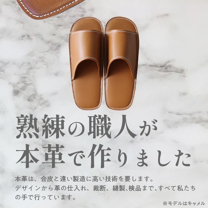 【ハイクラス】靴職人手作りの本革「スリッパ」ホワイト×ダークブルー（S・M） H066-137