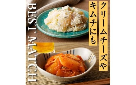 訳あり！味付け数の子折れ 500g～1kg_HD109-007