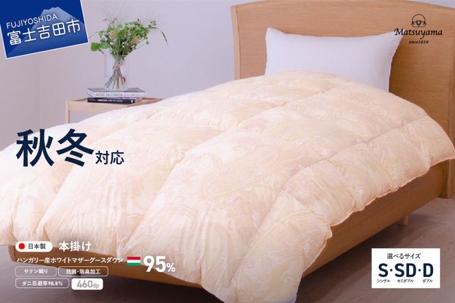 yRxmgcszyH~ΉizHѕzc@IWi/ߐF(VO`_u)  {| Hѕzc Q |ӂƂ zc |zc ӂƂ R xmgc