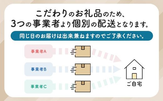 海の幸を一度に楽しむ釧路町海鮮セット 各500g ｜ クラシル レシピ タコ飯 タコメシ 海鮮生姜和え シン・釧路町漬け ヤナギダコ ホタテ イクラ いくら醤油漬け 生姜 梅干し 土鍋ご飯 炊き込みご飯 冷凍保存 簡単レシピ お取り寄せ 野永シェフ すぐ発送 すぐ届く 北海道 釧路町 釧路超 特産品　121-kurashiru-05