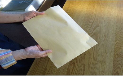 こだわりマスク３枚セット【CW83W】