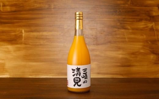 清見ジュース 720ml×6本 ※北海道、沖縄・離島への配送不可（2026年1月下旬までに順次発送） IKTAP002