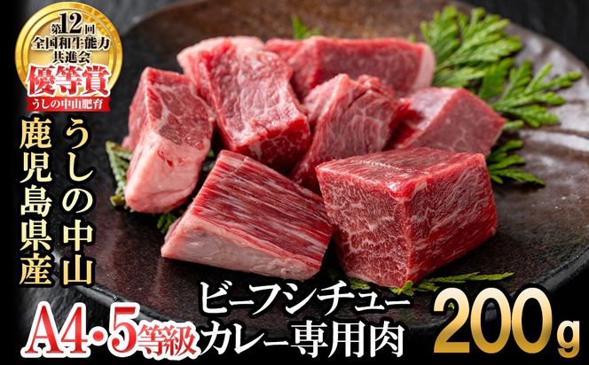 yuzuszґaJ[Er[tV`[200g(200g×1) a1-133