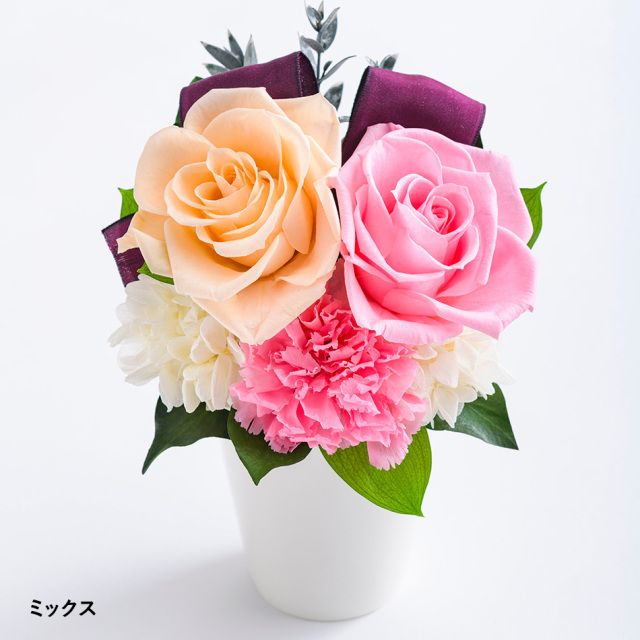 バラとリボンのアレンジメント 花 お花 プリザーブドフラワー ギフト プレゼント お祝い 誕生日 お供え アレンジ インテリア 東京都 墨田区