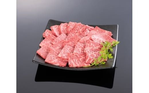 熊野牛 肩ロース 焼肉用 500g / 熊野 牛 和歌山 お肉 肉 にく【mtf421A】