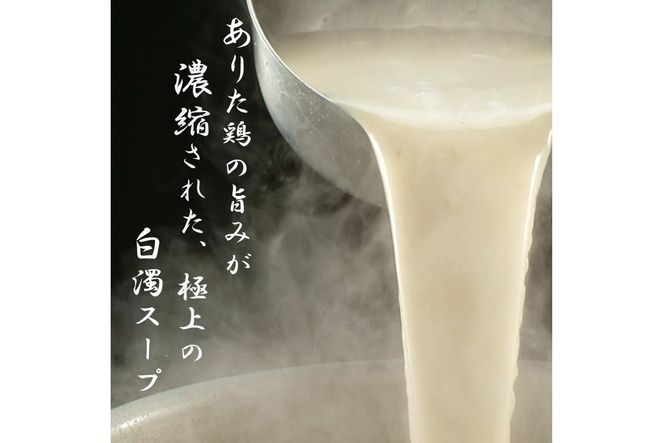 「上田商店」おすすめ定期便！【隔月定期便(計3回発送)】【F-032】