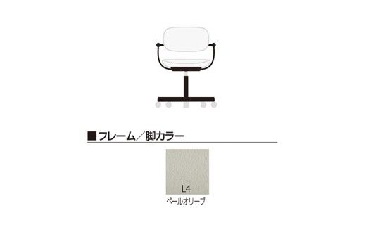 イトーキ バーテブラ03(vertebra03)/ペールオリーブ/5本脚/ナイロン双輪キャスター/CD張地:ディープイエロー/オフィスチェア デスクチェア ダイニングチェア/KG-825CD-L4Y2CF【EI198W】