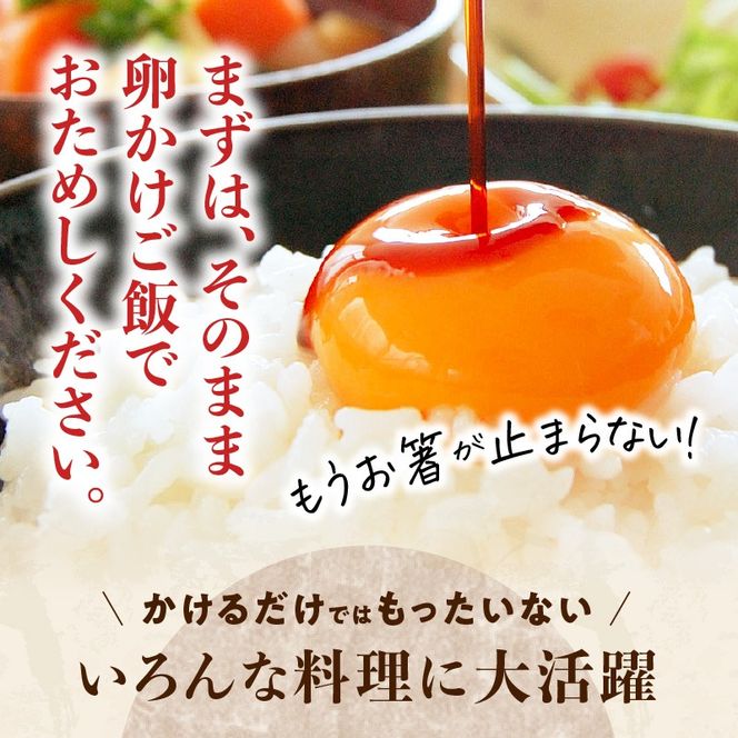 【5営業日以内に発送】「かねよみそしょうゆ」母ゆずり濃口１Ｌ×６本セット　K058-005