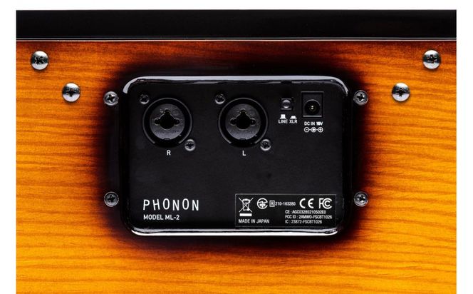 MUSICLIFE ML-2 -sunburst- 141305_MJ04