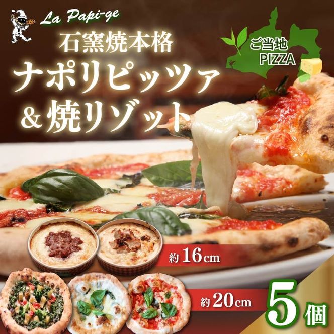 yÉ}szn O Ηq Ⓚ sbc@ 3  Ⓚ ă]bg 2 Zbg ⓀsU e 1 × 3 20cm ]bg 2 }Q[^ NAbgtH}bW WFm@ ~[g\[X N[ C^A i| sU   qĂ `[Y g}g oW 