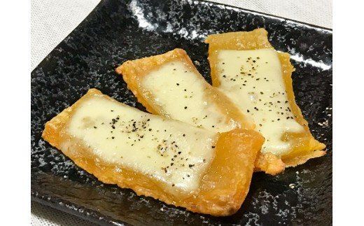燻製冷やし干し芋 (150g×5袋) 燻製 干し芋 冷やし干し芋 熟成 紅はるか 焼き芋 ヘルシー おつまみ 焼き芋 冷燻　H047-061