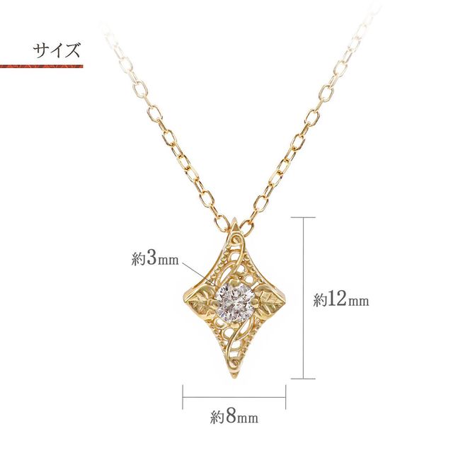 【心葉/京都kokoroba kyoto】K18 天然ダイヤモンド 葵×ひし形モチーフ ネックレス 261009_B-WV07