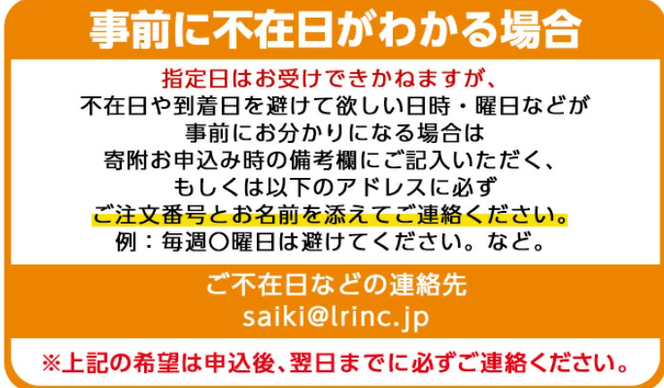 真ガキ 大入島オイスター (約2.6kg) 牡蠣 かき カキ 貝 海鮮 魚介類 冷蔵 生食可 シングルシード 養殖 大分県 佐伯市【ED09】【(合)新栄丸】