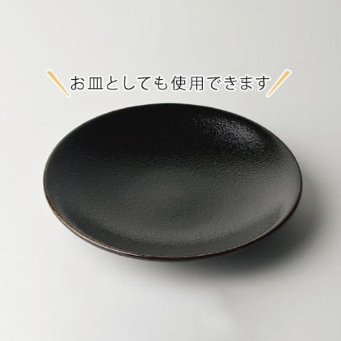 益子焼「くく」コーヒーカップ&ソーサーペアセット｜益子町 ふるさと納税 益子焼 コーヒー コーヒーカップ 珈琲 ペア ペアセット セット (AG003)