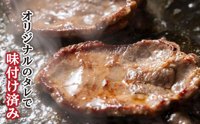 ＜ 定期便 6回 ＞ 訳なし ＜ ミックス （ 厚切り ＆ 薄切り ） ＞ 牛タン 計 1kg ( 全 6kg ) 食べ比べ セット 北海道 新ひだか 日高 昆布 使用 特製 タレ漬け 定期便 味付き 牛肉 肉 牛たん ミツイシコンブ