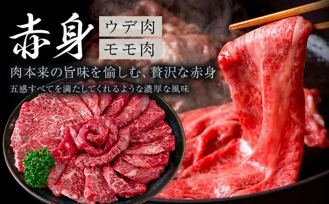 あか牛 赤身 ウデモモ 焼肉  500g 1kg 2kg 4kg《30営業日以内に出荷予定(土日祝除く)》熊本県 氷川町 牛 牛肉 和牛 ブランド牛---hkw_26_lcl_411_500g---